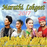 Khardiche Gavamadhi Baug Kay Lavila Gulabacha Jagdish Patil,Aashish Mhatre Song Download Mp3