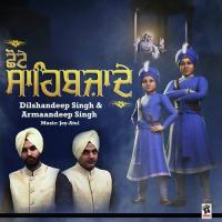 Chhote Sahibzaade songs mp3