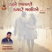 Phool Jharanto Haath Laine Rishabh Mehta,Gayatri Bhatt Song Download Mp3