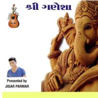 Shri Ganesha songs mp3