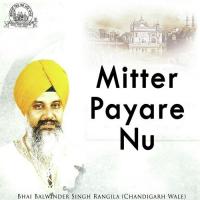 Mitter Payare Nu songs mp3