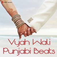 Vyah Wali Punjabi Beats songs mp3