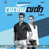 O Baby Come With Me D. Imman,M.L.R. Karthikeyan Song Download Mp3