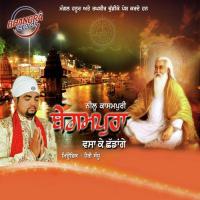 Radkan Mohammed Rafi,Commentary Amin Sayani Song Download Mp3