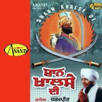 Lakh Khushiyan Patshaiyan Dharampreet Song Download Mp3