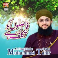 Faslon Ko Takaluf Al Hafiz Muhammad Tahir Qadri Song Download Mp3