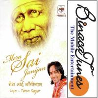 Tu Data Hai Tarun Sagar Song Download Mp3