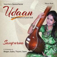 Yaad Piya Ki Sampurna Goswami,Raghunath Nandy,Pradip Palit Song Download Mp3