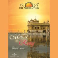 Mehar De Rang - The Art Of Living songs mp3