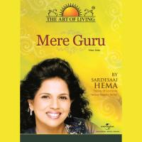 Mere Guru West Side - The Art Of Living songs mp3