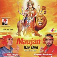 Kar Kirpa Harpreet Randhawa Song Download Mp3