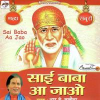 Sai Baba Aa Jao songs mp3