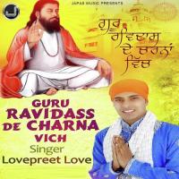 Guru Ravidass De Charna Vich songs mp3