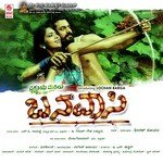 Ninna Kanda Mele Santosh Venky,Anuradha Bhatt Song Download Mp3