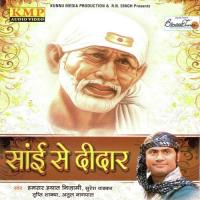 Hey Sai Nath Mere Suresh Wadkar,Atul Nagpal Song Download Mp3