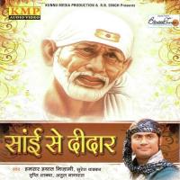 Hum Gareebo Ki Sai Hamsar Hayat Song Download Mp3