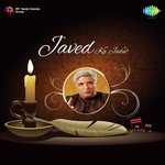 Suno Zara (From "Bada Din") Jatin-Lalit Song Download Mp3