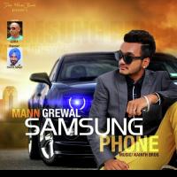 Samsung Phon Mann Grewal Song Download Mp3