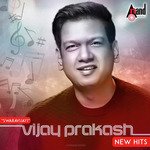 Swaravijayi Vijay Prakash New Hits songs mp3