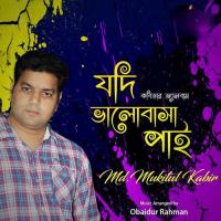 Jodi Bhalobasha Pai songs mp3