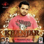 Sharab Jolly Joshilay Song Download Mp3
