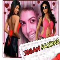 Joban Rasdar Prvin Kashyap Song Download Mp3