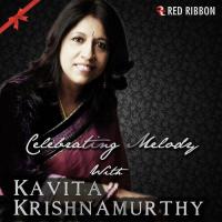 Teri Chah Mein Kavita Krishnamurthy,Ahmed Hussain,Mohammed Hussain Song Download Mp3