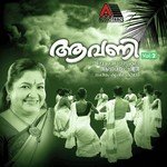 Ambili (Vanchi Songs) K. S. Chithra Song Download Mp3