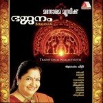 Athalil K. S. Chithra Song Download Mp3