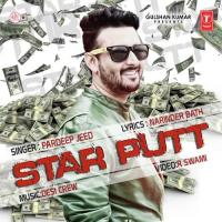 Star Putt Pardeep Jeed Song Download Mp3