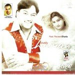 Parhiye Lovely Nirman,Parveen Bharta Song Download Mp3