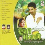 Aadat Dharampreet,Sudesh Kumari Song Download Mp3