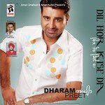 Na Ja Putt Pardesan Nu Dharampreet Song Download Mp3