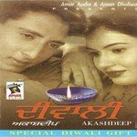 Dil Vich Akashdeep Song Download Mp3