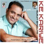 Kee Kariye Surjit Bhullar Song Download Mp3