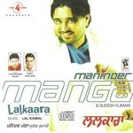 Parahai Maninder Manga,Sudesh Kumari Song Download Mp3