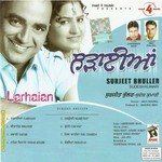 Larhaian Surjit Bhullar,Sudesh Kumari Song Download Mp3