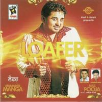 Loafer Maninder Manga,Miss Pooja Song Download Mp3