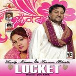 Cricket Lovely Nirman,Parveen Bharta Song Download Mp3