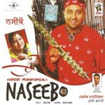 Naseebo Hardev Mahinangal,Sudesh Kumari Song Download Mp3