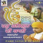 Satnam Waheguru Dharampreet Song Download Mp3