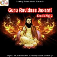 Guru Ravidass Da Ladla Mandeep Dass Song Download Mp3