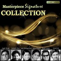 Woh Nahi Mera Magar (Duet Version) Ghulam Ali,Kavita Krishnamurthy Song Download Mp3
