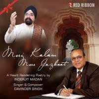 Speech By Inderjit Madan (Lyricist) Davinder Singh Song Download Mp3