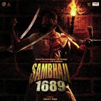 Sambhaji 1689 songs mp3