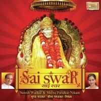 Sai Swar songs mp3