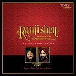 Mushkil Hai Roopkumar Rathod Song Download Mp3
