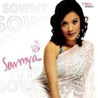Sowmya songs mp3