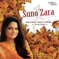 Suno Zara songs mp3