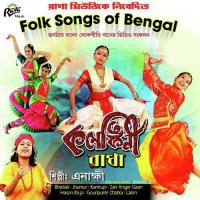 Kolonkini Radha songs mp3